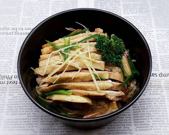 Order 小碗豉油姜葱鸡 Chicken w/ ginger onion sauce food online from Fashion Wok store, Sunnyvale on bringmethat.com