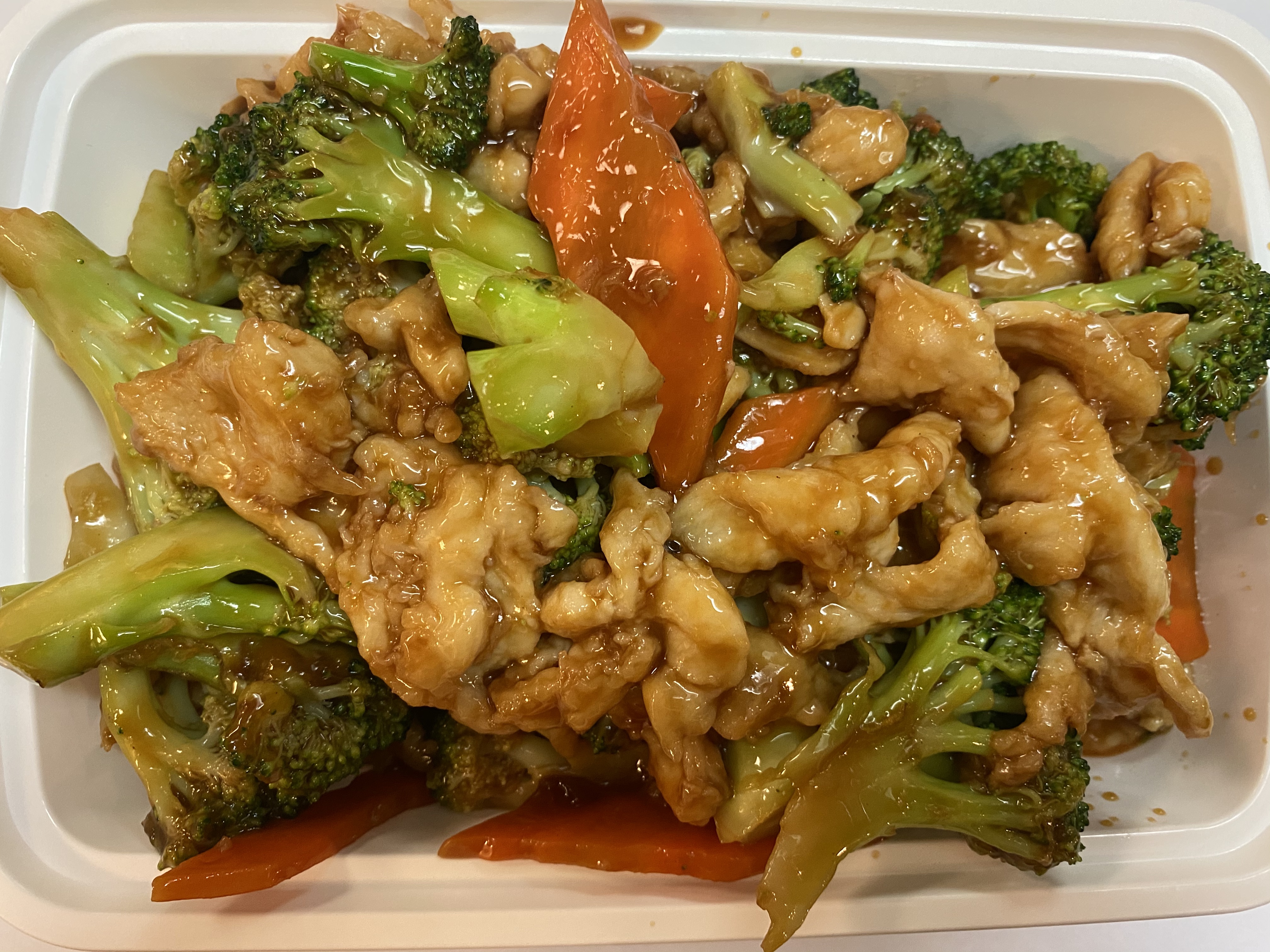Order Chicken with Broccoli food online from New Hunan Wok store, Brooklyn on bringmethat.com