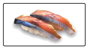 Order Mackerel Sushi food online from Kobe Restaurant store, Bellevue on bringmethat.com