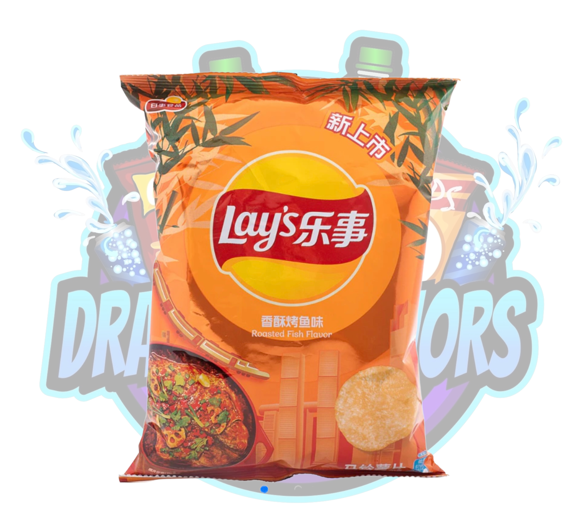 Order Lay's Roasted Fish food online from Dramaticflavors store, Bethlehem on bringmethat.com