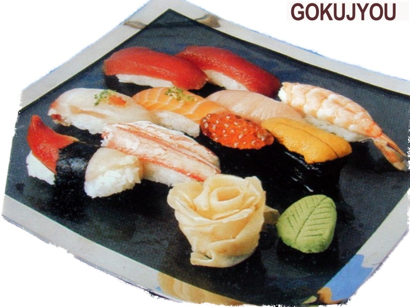 Order Gokujyo  food online from Fuji Sushi store, Camarillo on bringmethat.com