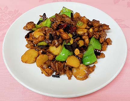 Order Kung Pao Chicken food online from Canaan Restaurant store, Artesia on bringmethat.com