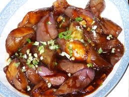 Order Eggplant with Spicy Garlic Sauce food online from Bo Asian Bistro store, Round Rock on bringmethat.com