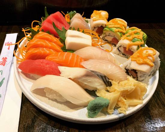 Order Sushi and Sashimi For 1 food online from Vine Sushi & Thai store, Durham on bringmethat.com