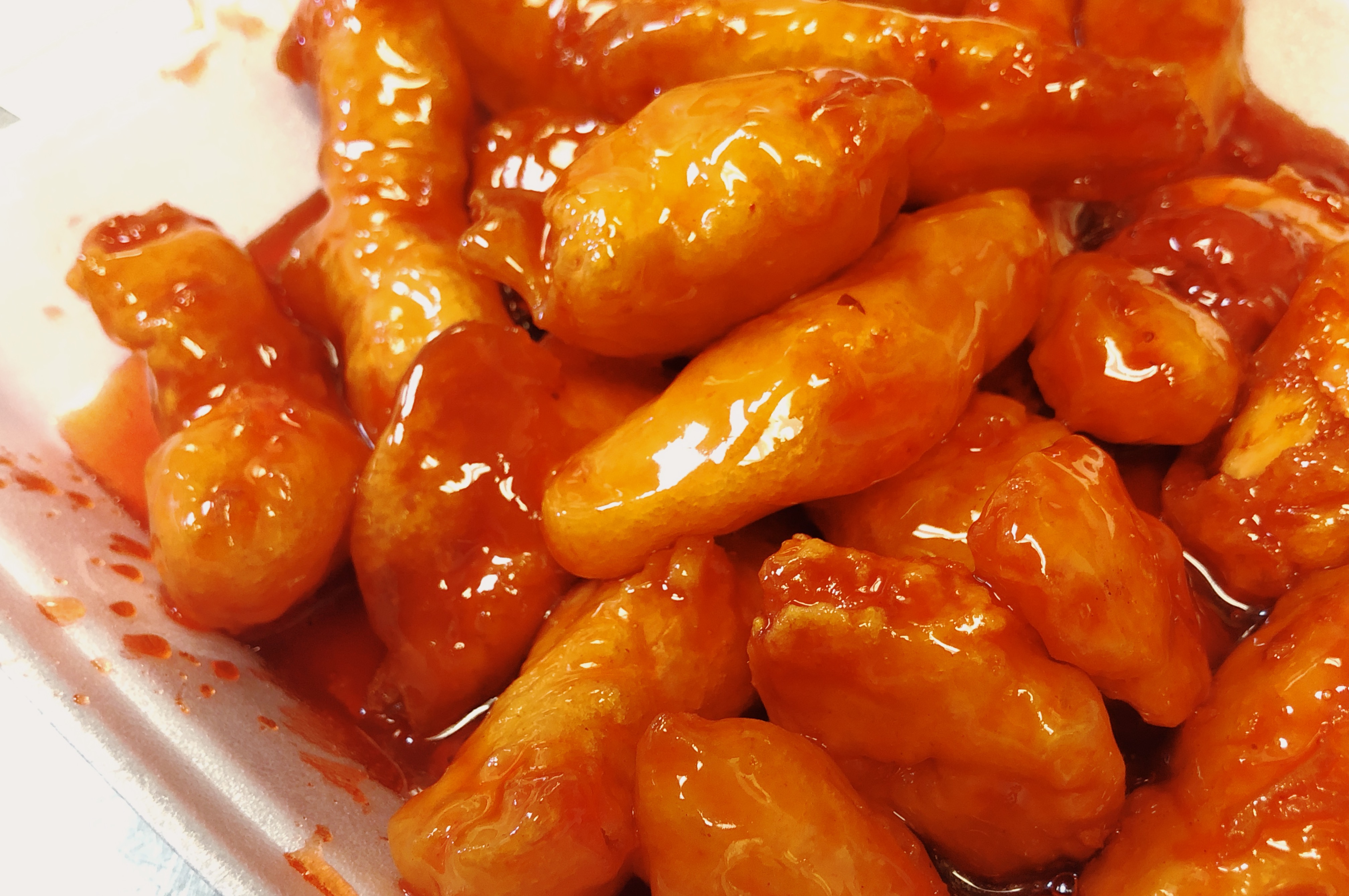 Order Strawberry Chicken food online from New China Cuisine store, North Las Vegas on bringmethat.com