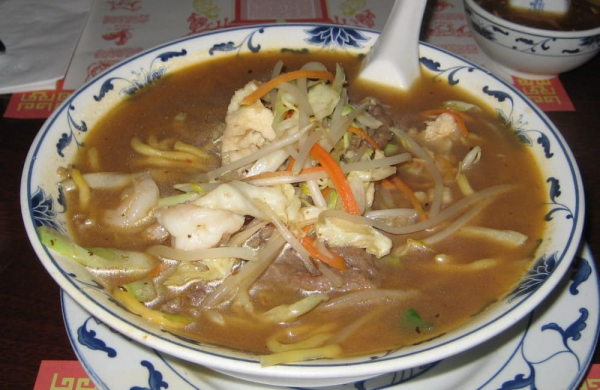 Order 43. House Noodle Soup food online from Fortune star chinese cuisine store, San Mateo on bringmethat.com