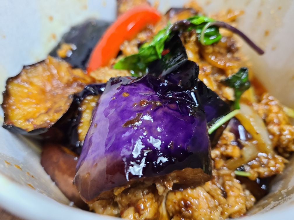 Order Spicy Basil Eggplant food online from The Lunch Box store, Ventura on bringmethat.com