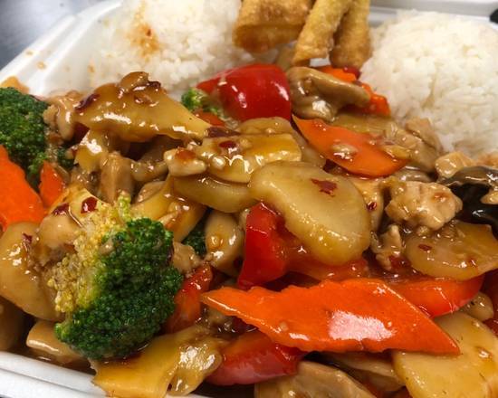 Order Hunan Chicken food online from China Feast store, Kansas City on bringmethat.com