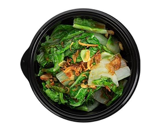 Order Steamed Veggie food online from Boiling Point store, Artesia on bringmethat.com