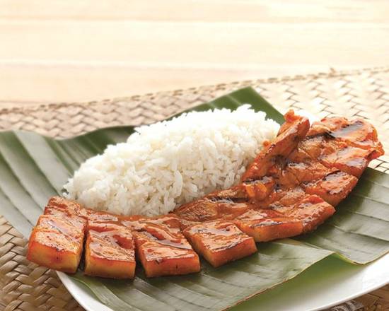 Order Grilled Liempo food online from Grill City store, Cerritos on bringmethat.com