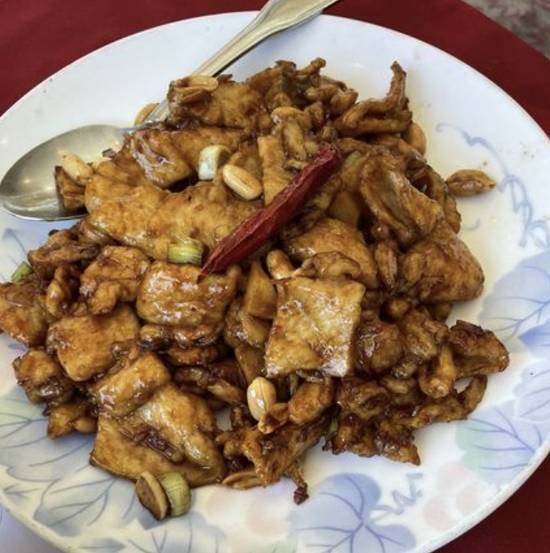 Order Authentic Kung Pao Chicken food online from King Chuan Restaurant store, San Carlos on bringmethat.com