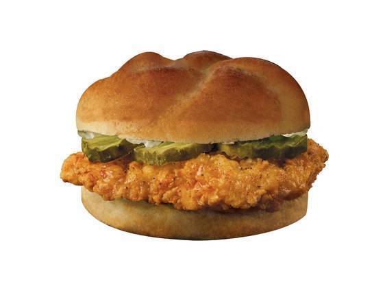 Order Southern Crispy Chicken Sandwich food online from Nathan Famous store, Yuma on bringmethat.com