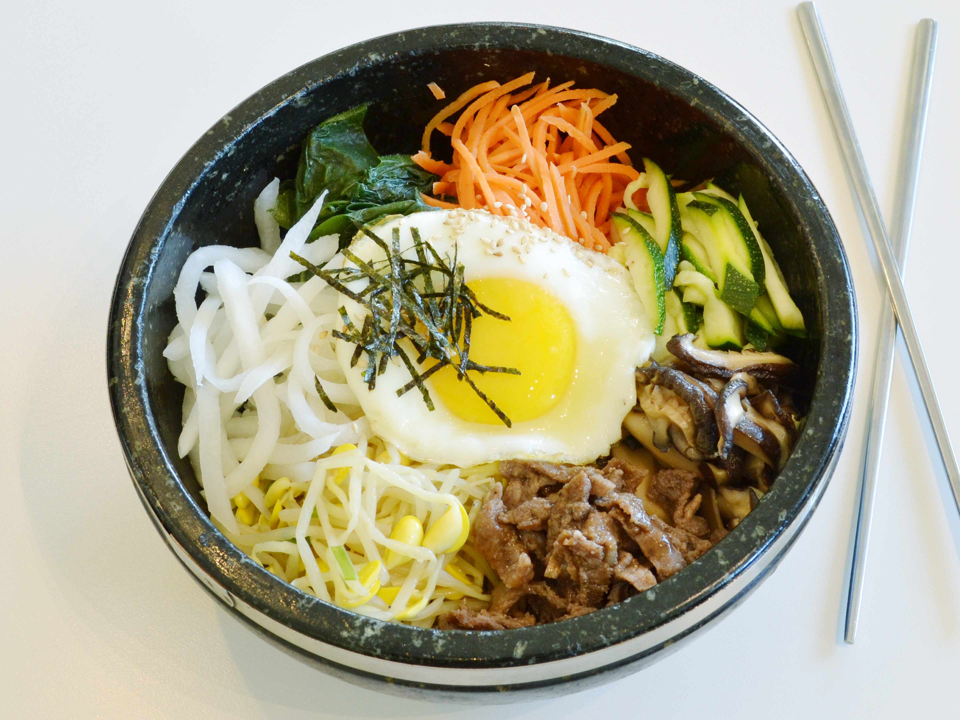 Order 비빔밥 Bibimbop 復 food online from San Maru store, Champaign on bringmethat.com