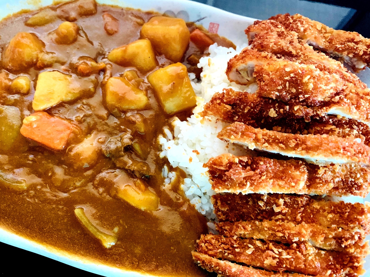 Order Curry & Katsu food online from Shomi store, Stockton on bringmethat.com