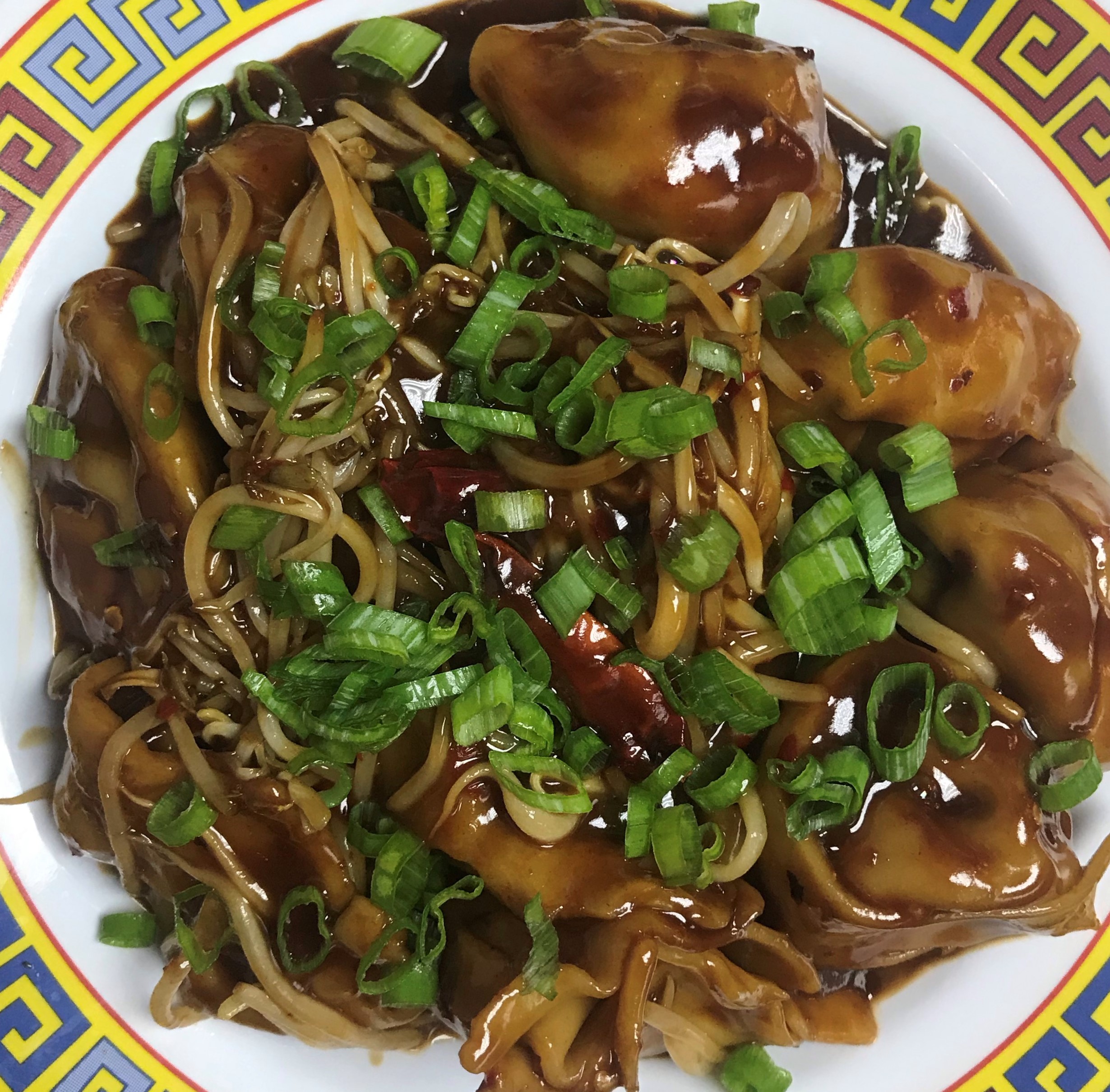 Order Wonton with Spicy Peanut Butter food online from Hao Chi store, Baltimore on bringmethat.com