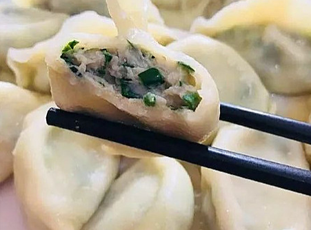 Order Mackerel Dumplings food online from Northern Pasta store, Houston on bringmethat.com