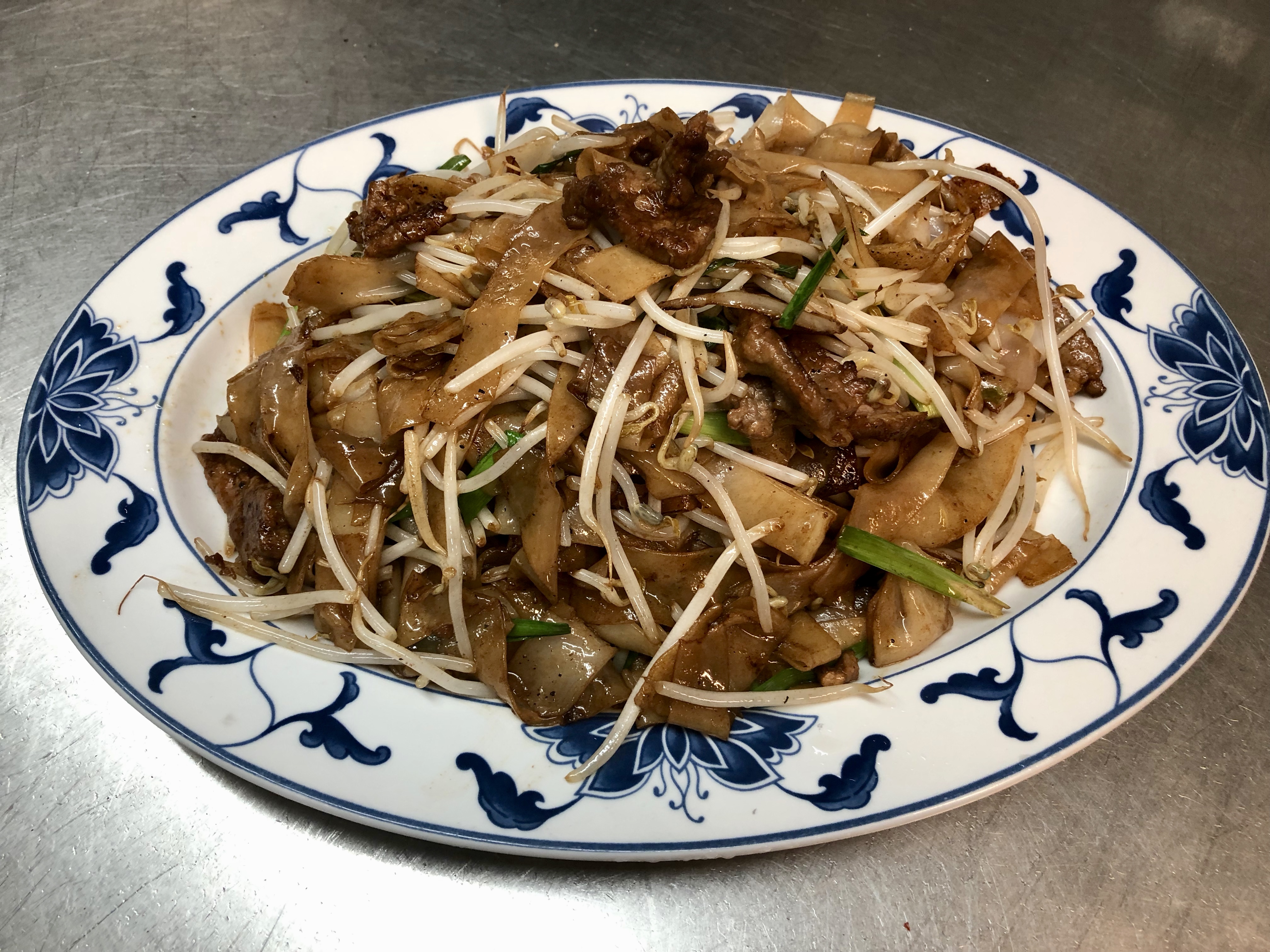 Order Beef Chow Fe干炒牛河 food online from Pyng Ho store, Decatur on bringmethat.com