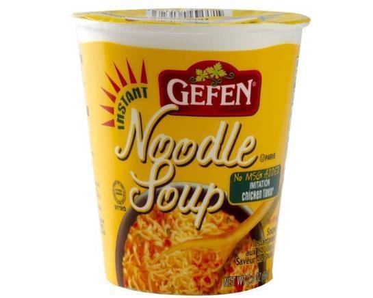 Order Gefen Chicken Soup Cup No MSG food online from Fialkoff Kosher Pizza store, Lawrence on bringmethat.com