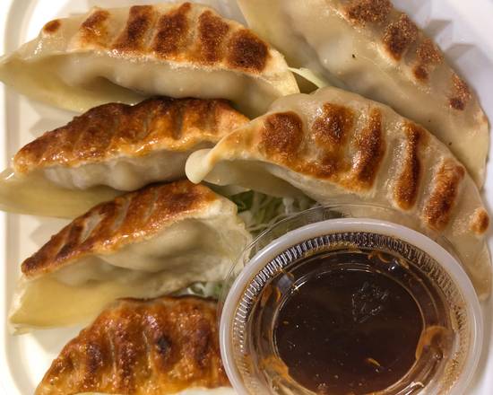 Order Gyoza food online from Fuji Grill store, Brentwood on bringmethat.com