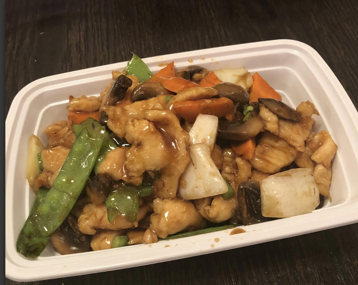Order 79. Chicken with Mushrooms 蘑菇鸡 food online from Sheng Garden Chinese Restaurant store, Teaneck on bringmethat.com