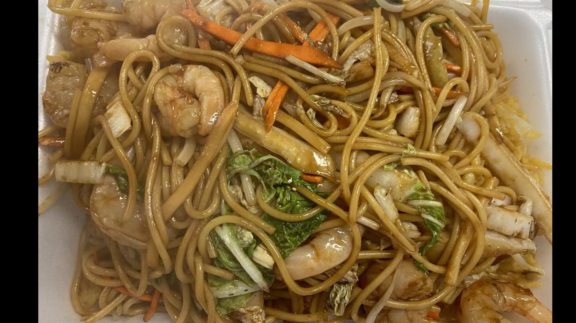 Order  C. Shrimp Lo Mein Combo Platter food online from China King store, King Of Prussia on bringmethat.com