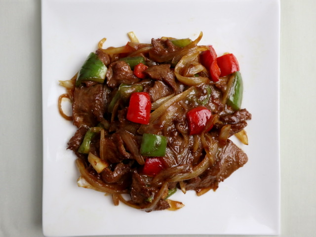 Order Pepper Steak w/ Onions food online from Evergreen on 38th Street store, New York on bringmethat.com