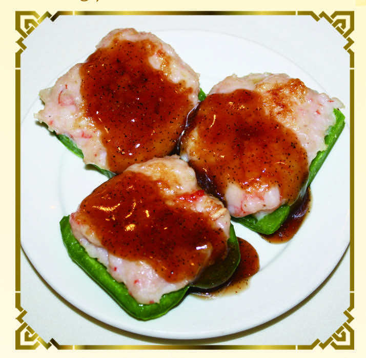 Order Pan seared stuffed bell pepper  food online from Joyale Seafood Restaurant store, Seattle on bringmethat.com
