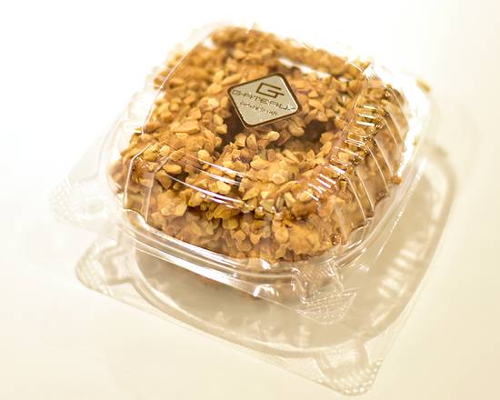 Order Peanut Cookie food online from Gateaux Bakery store, Closter on bringmethat.com
