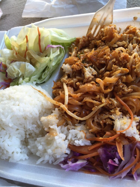 Order 75. Pad Thai food online from Thai Kitchen store, Simi Valley on bringmethat.com