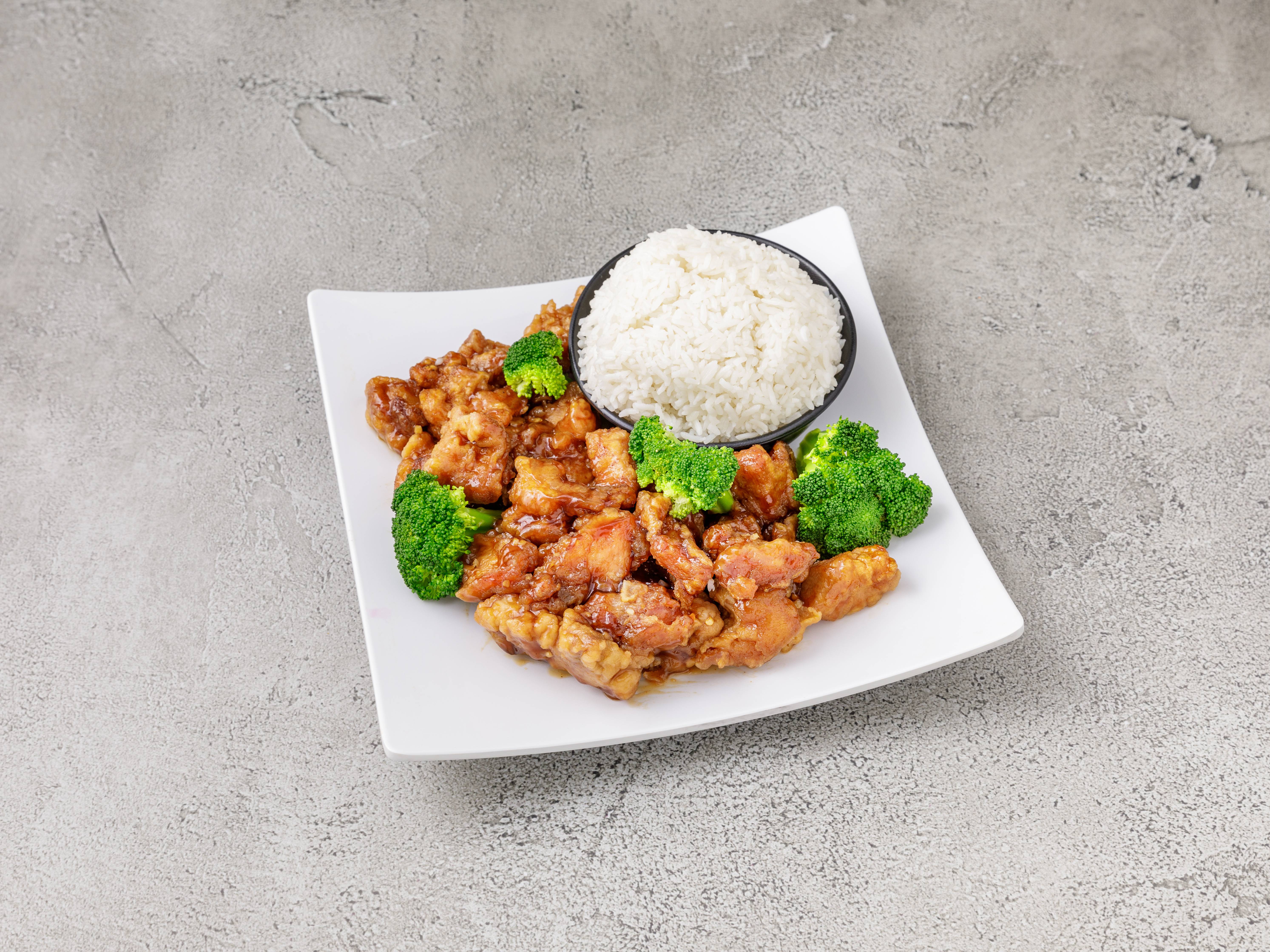 Order 304. General Tso's Chicken food online from New China II store, Baltimore on bringmethat.com
