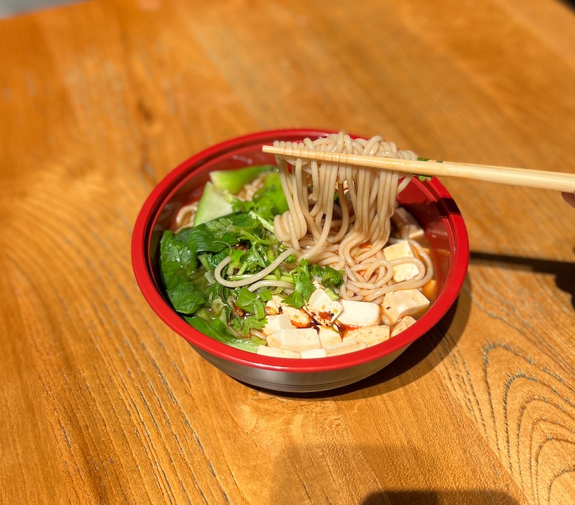 Order Tofu Rice Noodle Soup 秘制豆花粉 food online from MomenTea store, New York on bringmethat.com