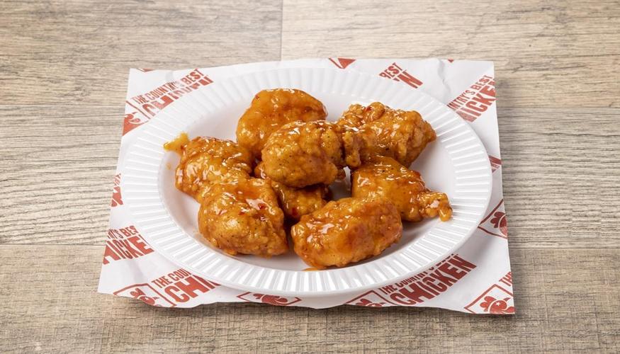 Order 8 Boneless Wings food online from The Country Best Chicken store, Manhattan on bringmethat.com
