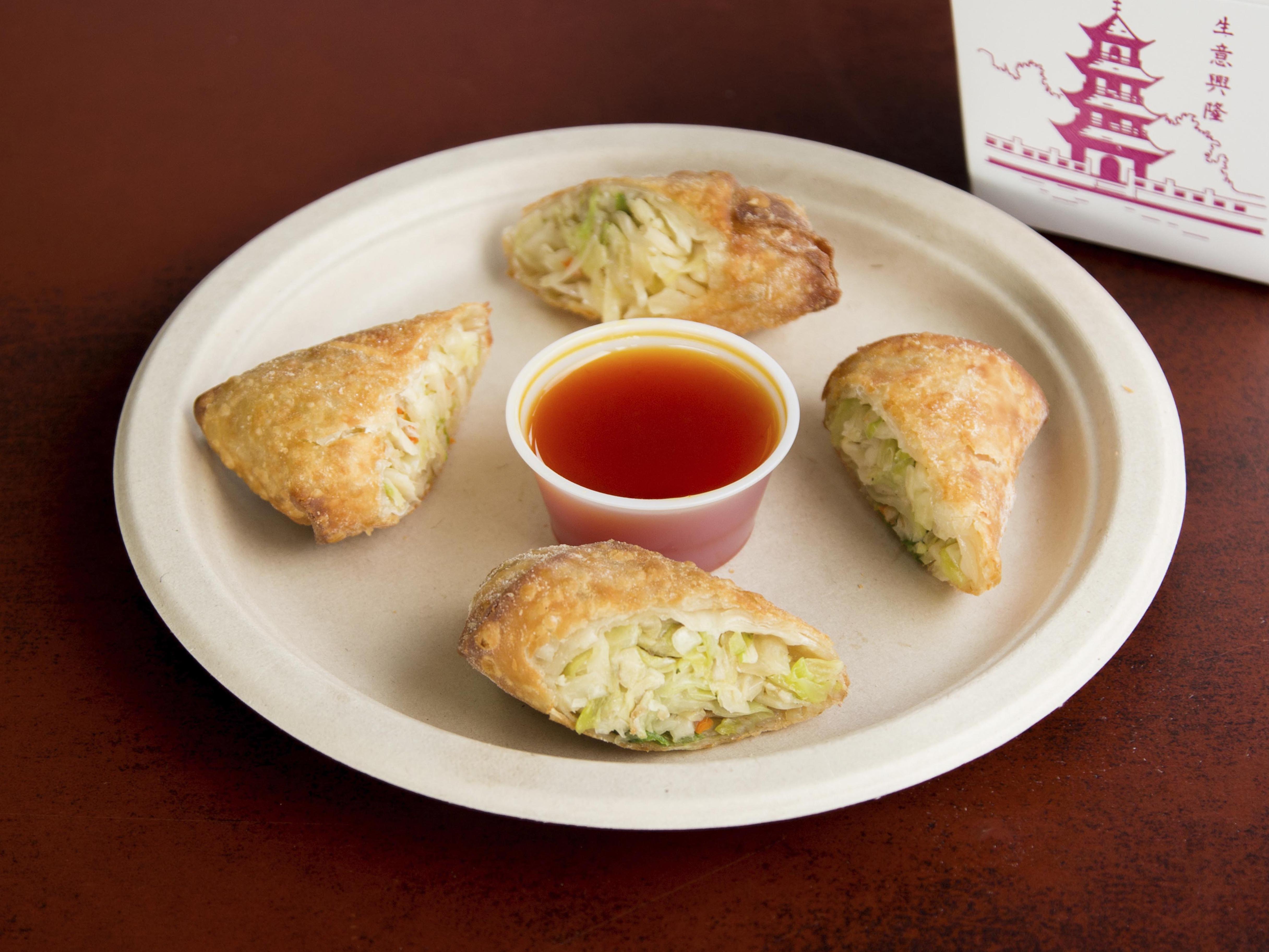 Order 2 Piece Vegetable Egg Rolls food online from Chick 'N Chow store, Los Angeles on bringmethat.com