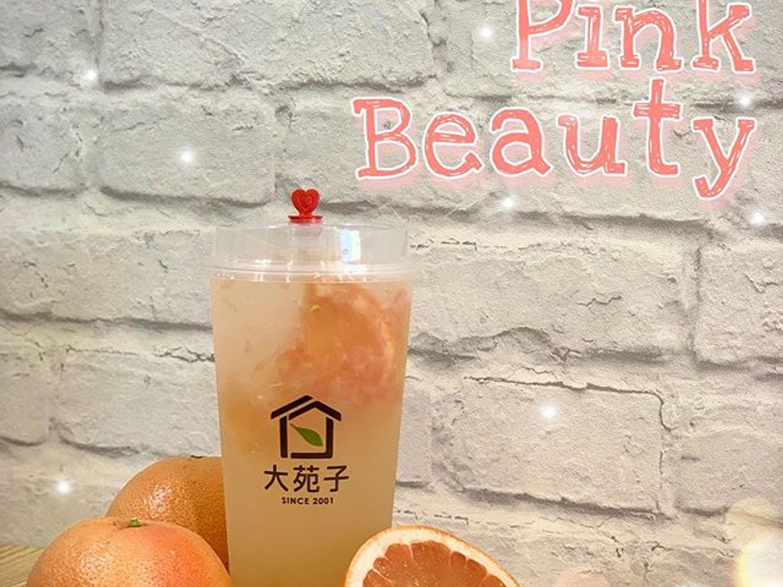 Order Pink Beauty 柚美粒 food online from Dayung Tea store, San Diego on bringmethat.com