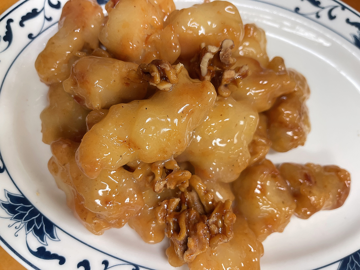 Order Honey Nut Chicken food online from Jade Restaurant store, Visalia on bringmethat.com