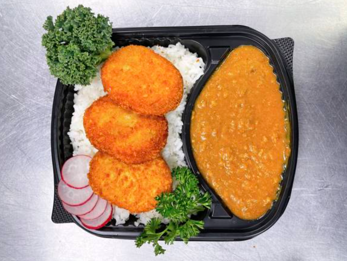 Order Japanese Style Korokke  Curry  food online from J San Ramen store, Fullerton on bringmethat.com