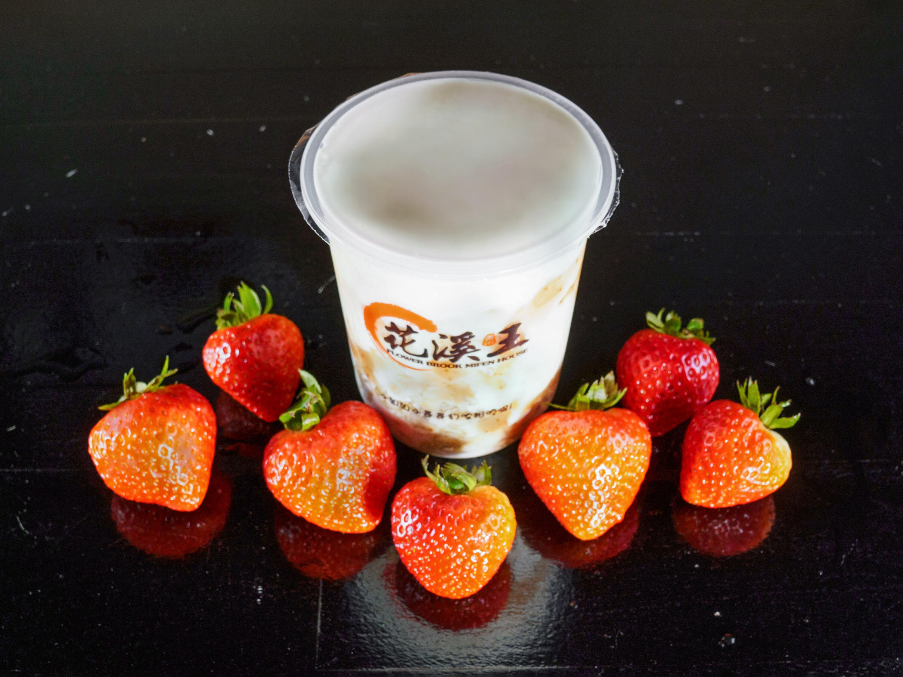 Order Yogurt w Oat & Berries 早餐酸奶 food online from Mifen Prince store, Plano on bringmethat.com