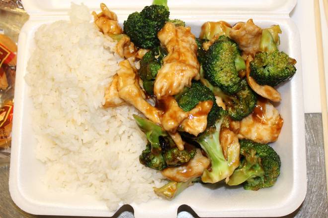 Order Chicken Broccoli with White Rice food online from Sui Min House store, Paterson on bringmethat.com
