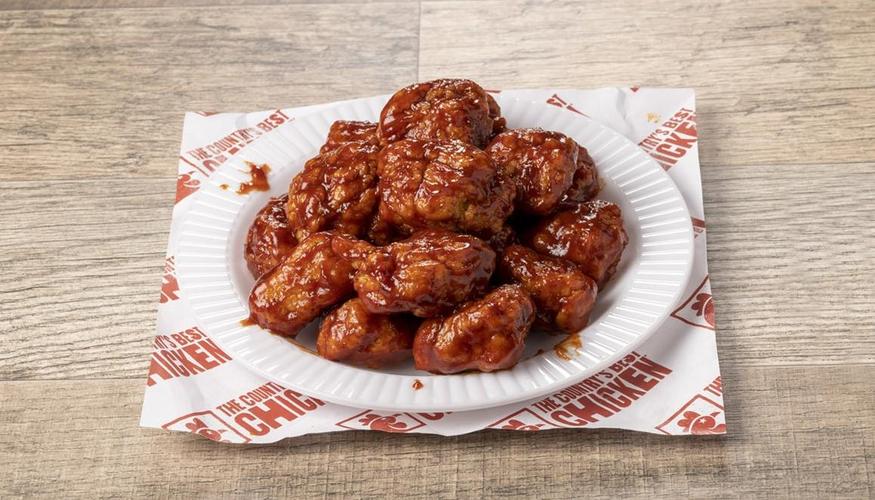 Order 16 Boneless Wings food online from The Country Best Chicken store, Lincoln on bringmethat.com