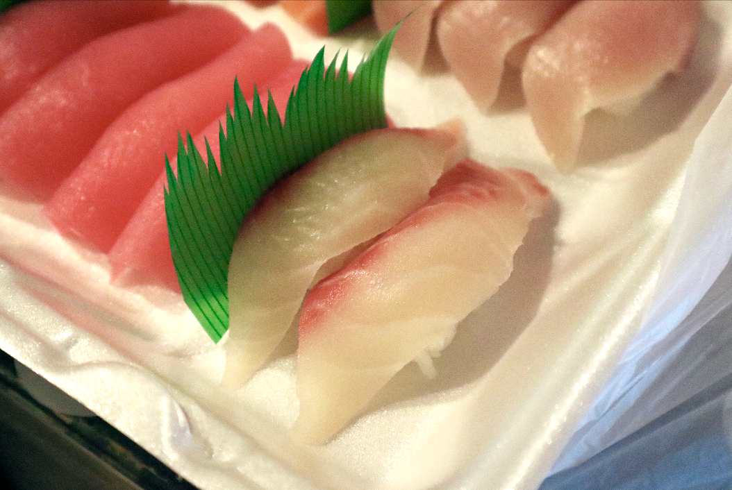 Order White Fish Tilapia food online from Mr. Sushi store, Valencia on bringmethat.com