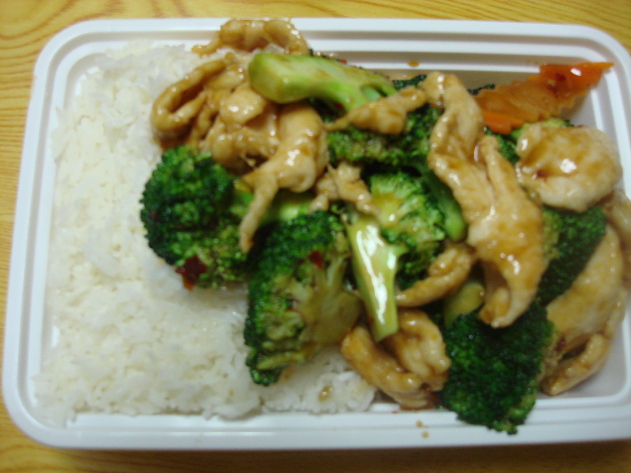 Order C2. Chicken with Broccoli food online from Tong Kwong Kitchen store, Hempstead on bringmethat.com