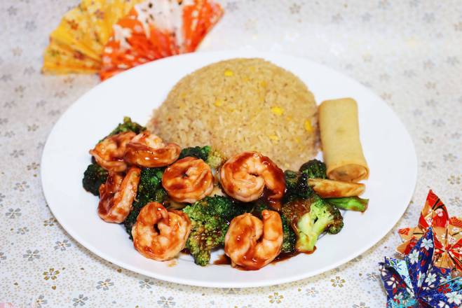 Order Shrimp Broccoli food online from Hibachi Express store, New Rochelle on bringmethat.com