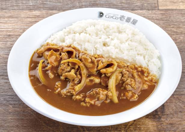 Order Thin Sliced Beef Curry food online from Coco Ichibanya Curry House store, San Diego on bringmethat.com