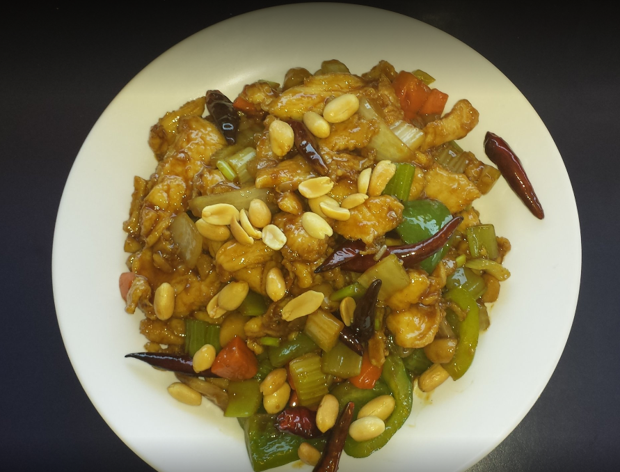 Order Chicken with Cashew Nuts food online from Hunan Star store, Philadelphia on bringmethat.com