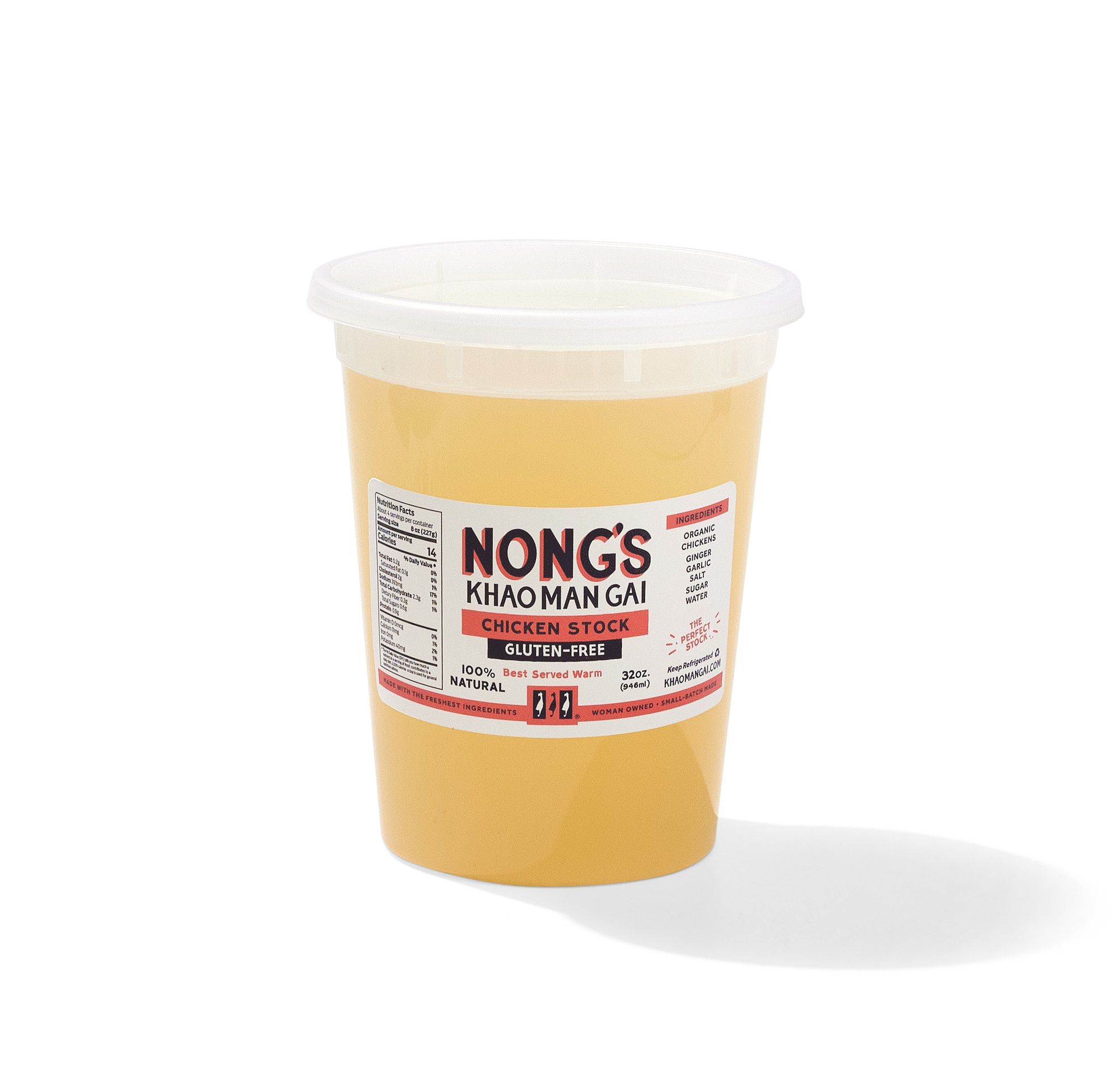 Order 32 oz. Nong's Chicken Stock food online from Nong Khao Man Gai store, Portland on bringmethat.com