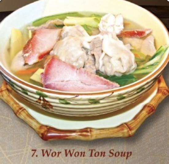 Order Wor Wonton Soup food online from Rice Bowl store, Bakersfield on bringmethat.com