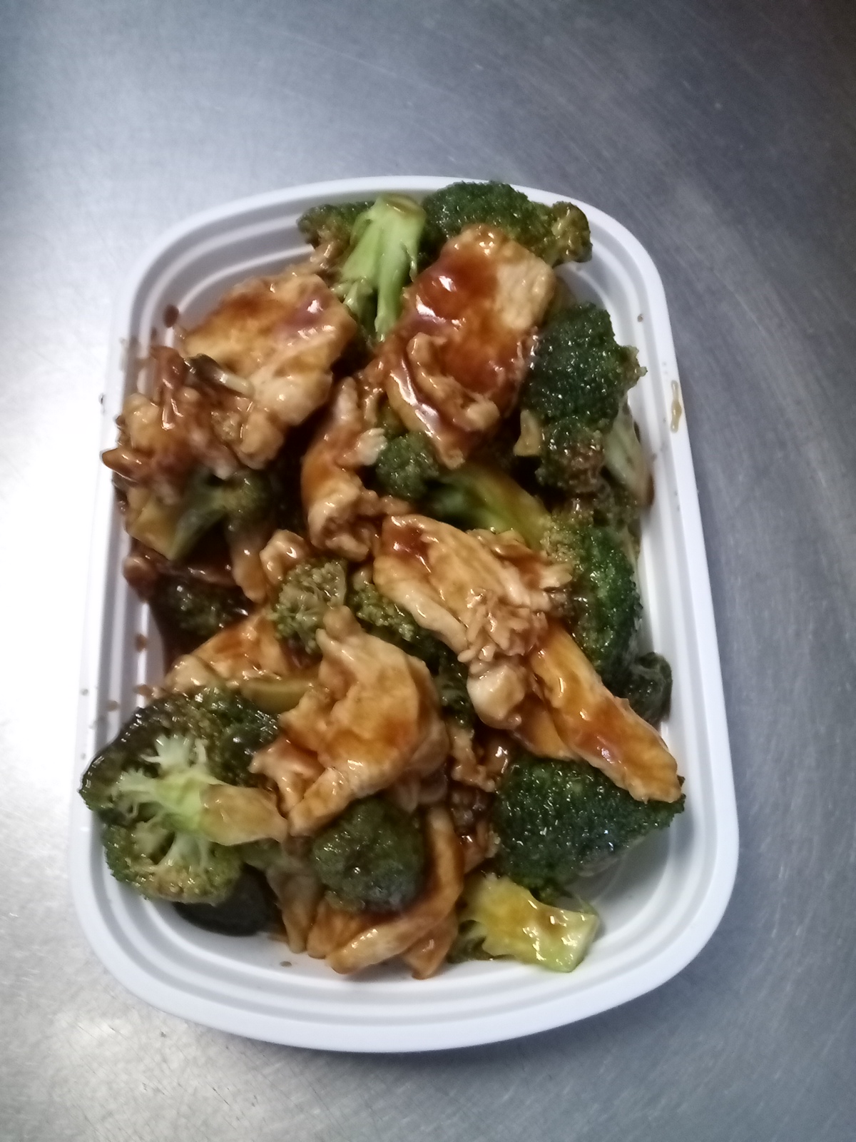 Order 56. Chicken with Broccoli food online from China Wall store, Madison Heights on bringmethat.com