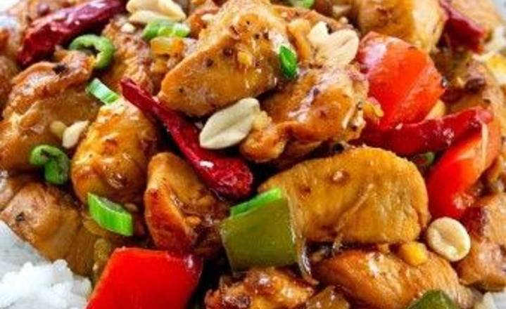 Order Kung Pao Chicken food online from Paradise Asian Cafe store, Aurora on bringmethat.com