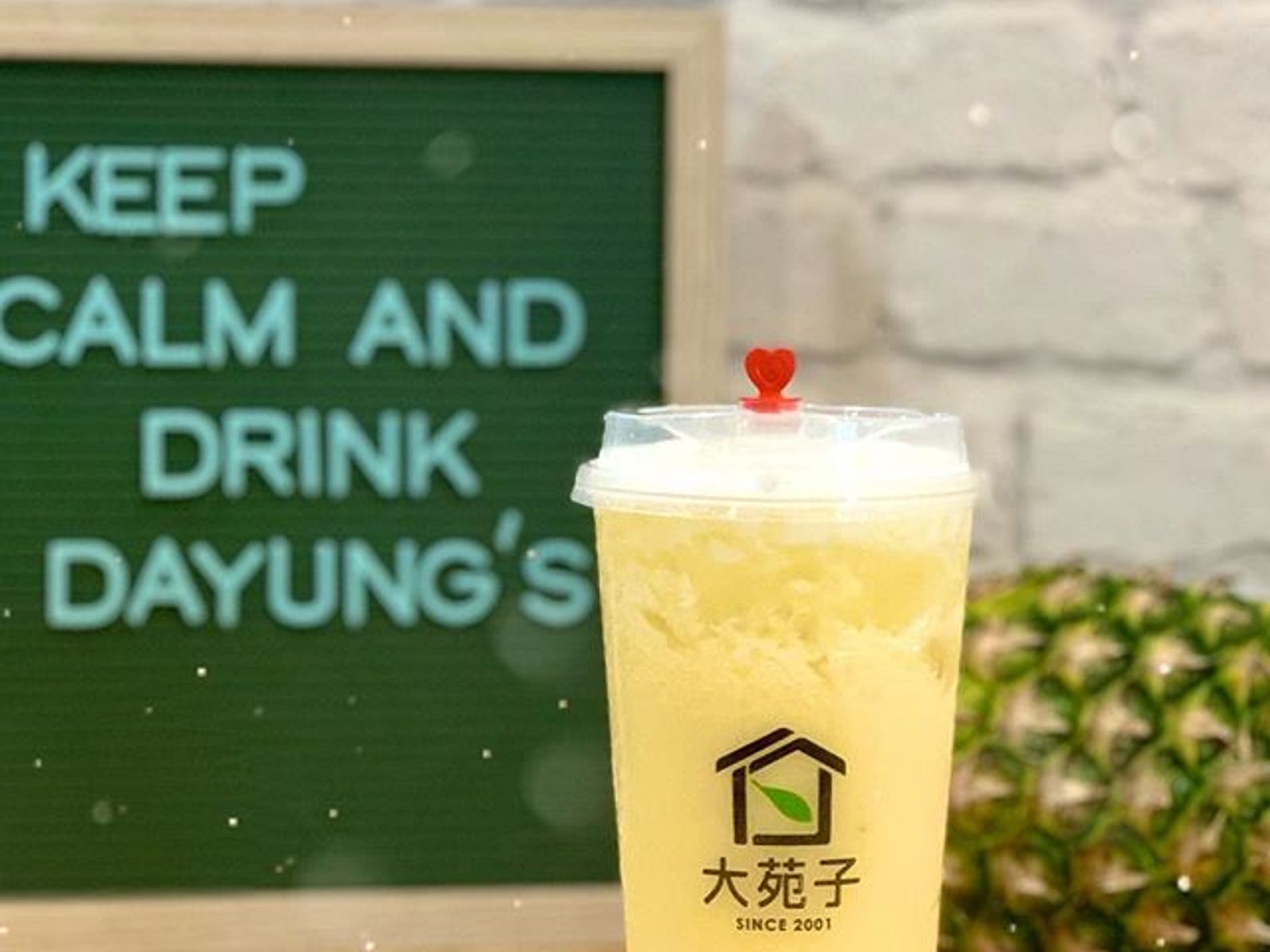 Order Pineapple Green Tea 鳳梨綠茶 food online from Dayung Tea store, San Diego on bringmethat.com