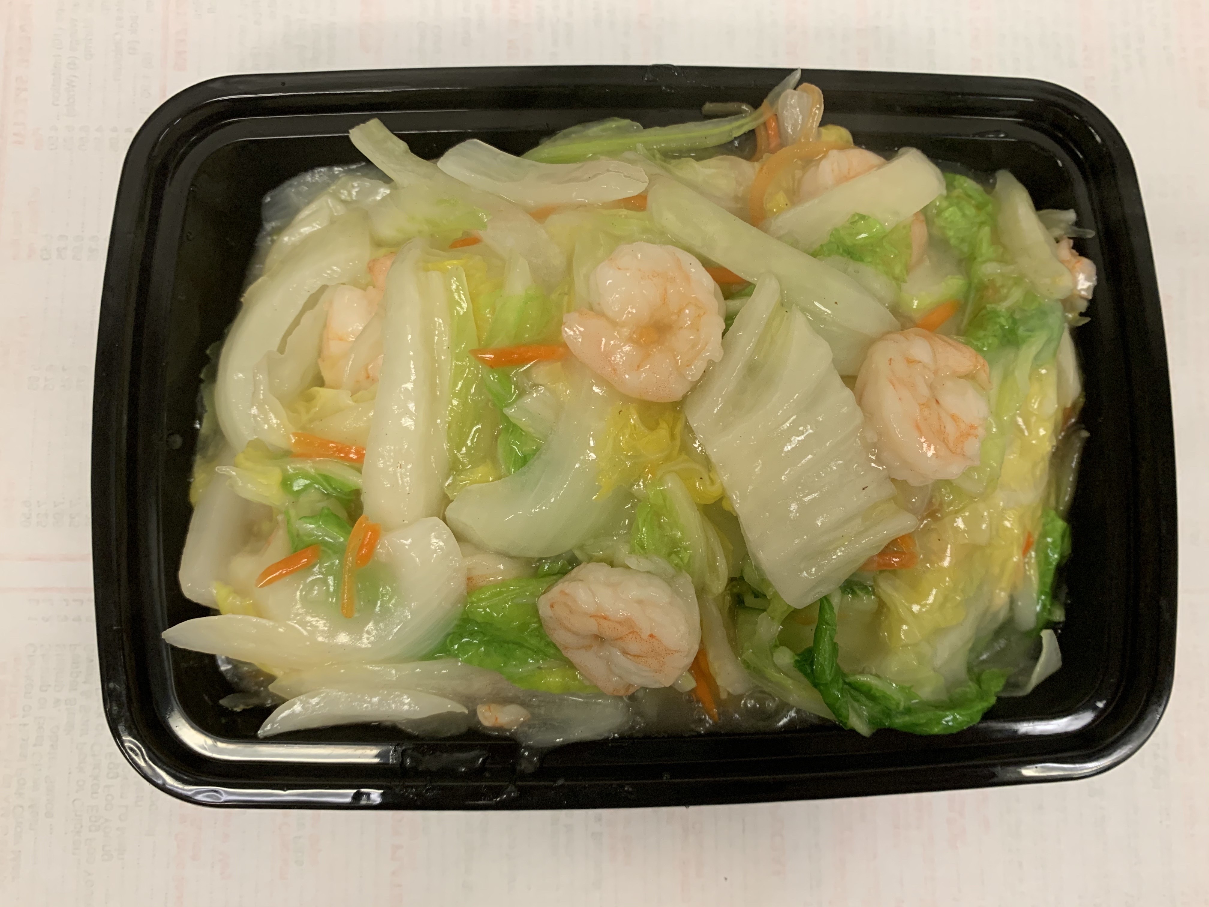 Order Shrimp Chow Mein food online from China Wok store, Owings Mills on bringmethat.com